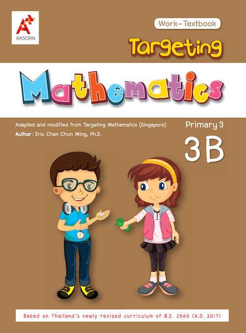 Targeting Mathematics Work-Textbook Primary 3B